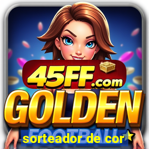 sorteador de cor